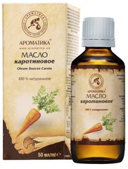 Растительное масло каротиновое (морковное) 50 мл Ароматика