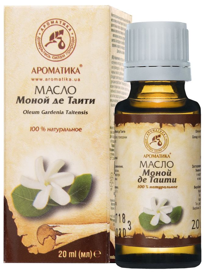 Растительное масло Моной де Таити 20 мл Ароматика