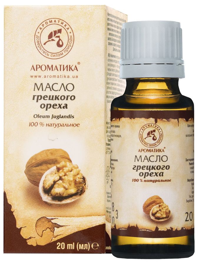 Растительное масло грецкого ореха 20 мл Ароматика